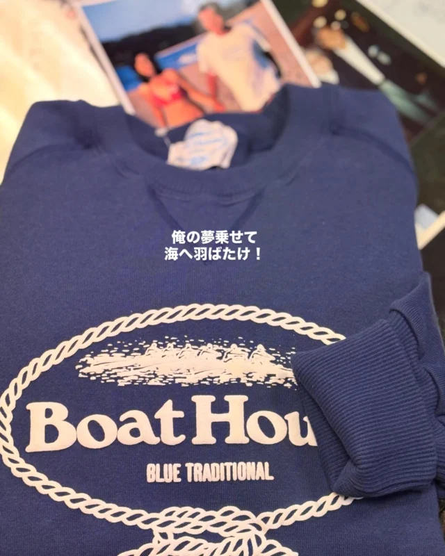 HOME - BOAT HOUSE by JOYMARK DESIGN